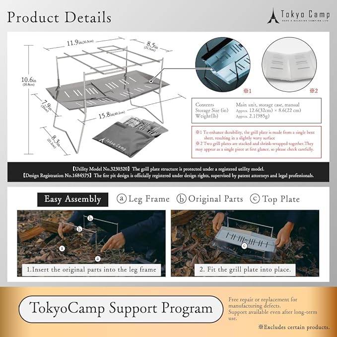 Tokyo Camp HAKOSUKA Portable Fire Pit, Foldable Stainless Steel Wood Burning Stove, Lightweight Compact Grill for Solo Camping, Outdoor BBQ, Bonfire – Rugged Japanese Design