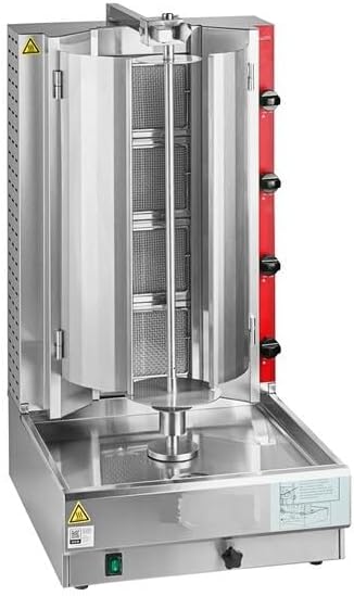 VB205 Commercial Gas Vertical Broiler, 130 lb Capacity, 47500 BTU, 5 Ceramic Infrared Burners, Stainless Steel, 21x23x44 Inches, Natural Gas/LP Convertible