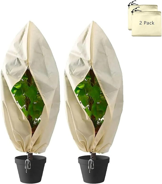 2-Piece Plant Covers Freeze Protection,Winter Tree and Shrub Frost Protection Blanket, Reusable Garden Plant Cover, 31.4 x 39.3 Inches.