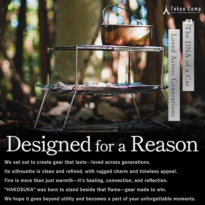 Tokyo Camp HAKOSUKA Portable Fire Pit, Foldable Stainless Steel Wood Burning Stove, Lightweight Compact Grill for Solo Camping, Outdoor BBQ, Bonfire – Rugged Japanese Design