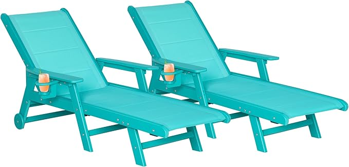 Outdoor Chaise Lounge Chair Set of 2, 5-Position Adjustable Patio Lounge Chair with Wheels & Cup Holder, HDPE Pool Lounge Chair with Textilene Surface for Outside, Poolside & Beach (Aruba, 2)