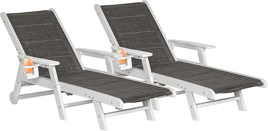 Outdoor Chaise Lounge Set of 2, Adjustable Patio Chaise with Wheels & Cup Holder, HDPE Pool Lounge with Textilene Surface, Poolside (Grey-Brown, 2)