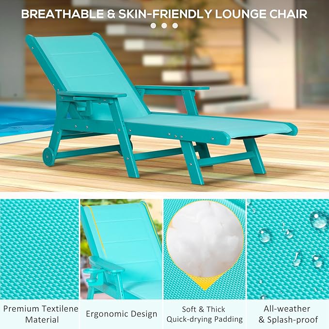 Outdoor Chaise Lounge Chair with Table, 5-Position Adjustable Patio Lounge Chair with Wheels & Cup Holder, HDPE Pool Lounge Chair for Outside, Poolside & Beach (Aruba)