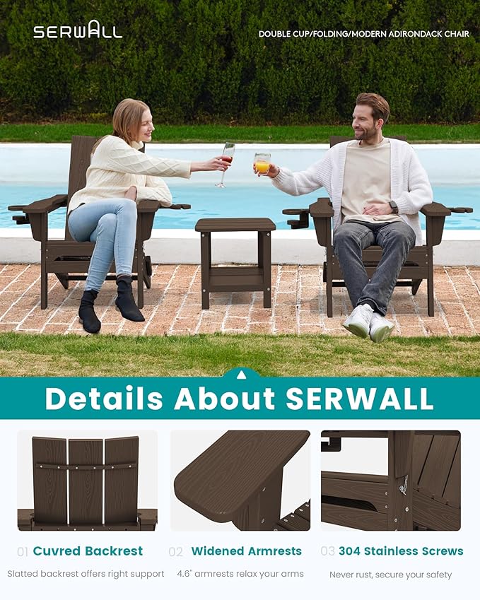 SERWALL Modern Adirondack Chairs, Folding Adirondack Chair with Cup Holders, Outdoor HDPE Adirondack Chair for Patio Lawn Garden, Coffee