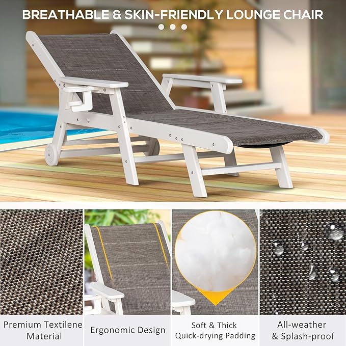 Outdoor Chaise Lounge Chair with Table, 5-Position Adjustable Patio Lounge Chair with Wheels & Cup Holder, HDPE Pool Lounge Chair for Outside, Poolside & Beach (Grey-Brown)